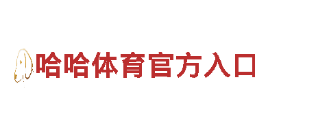 bob手机下载，精彩不容错过！